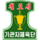 Kigwancha