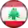 Ливан (GL)