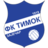 Timok Zajecar