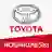 Тойота Новаковски