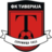 Tiverija (Nữ)