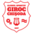 CS Giroc Chisoda U19