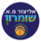Elitzur MA Shomron