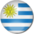 Уругвай (унив)