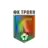 FC Troyan