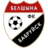 Belshina Bobruisk (Femenino)