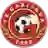 Garliava