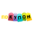 Pokupon.UA