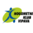 NK Fama Vipava