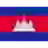 Cambodia