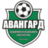 Авангард Санкт-Петербург