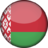 Belarus (Phụ nữ)
