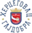 Hercegovac Gajdobra