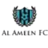 El Alameen