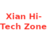 Сиань Хай-Тех Зон