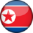 Hàn Quốc