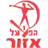 Hapoel Azor