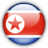Corea del Norte (F)