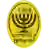sub-19. AS Nordia Jerusalem (19)