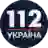112 Ukraine