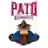 Пато (22)