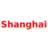 Шанхай