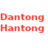 Дантонг Хантонг