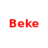 Беке