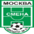 Smena Moscow