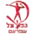 Hapoel Shfaram