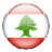 Lebanon U23