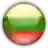Литва 3x3 23 (жен)
