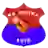 Watra Bialka Tatrzanska