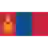 Монголия (Ж)