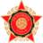 Слобода Тузла (19)