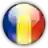 Румыния