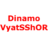 Динамо ВятСШОР (жен)