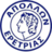 Apollon Eretrias