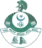 Nabisunsa (Nữ)