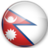 Nepal U19 (Women)