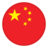 Trung Quốc