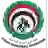 Al jalaa