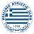 Hellenic Athletic (Nữ)