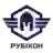 Рубикон Киев