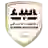 Al Bidda SC