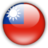 Taiwán Blanco