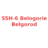 SSH-6 Belogorie Belgorod U14