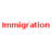 Иммигратион