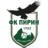 Pirin Blagoevgrad (Nữ)