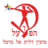 Hapoel Tirat HaCarmel